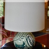 DL09. Ceramic animal lamp. 22”h 